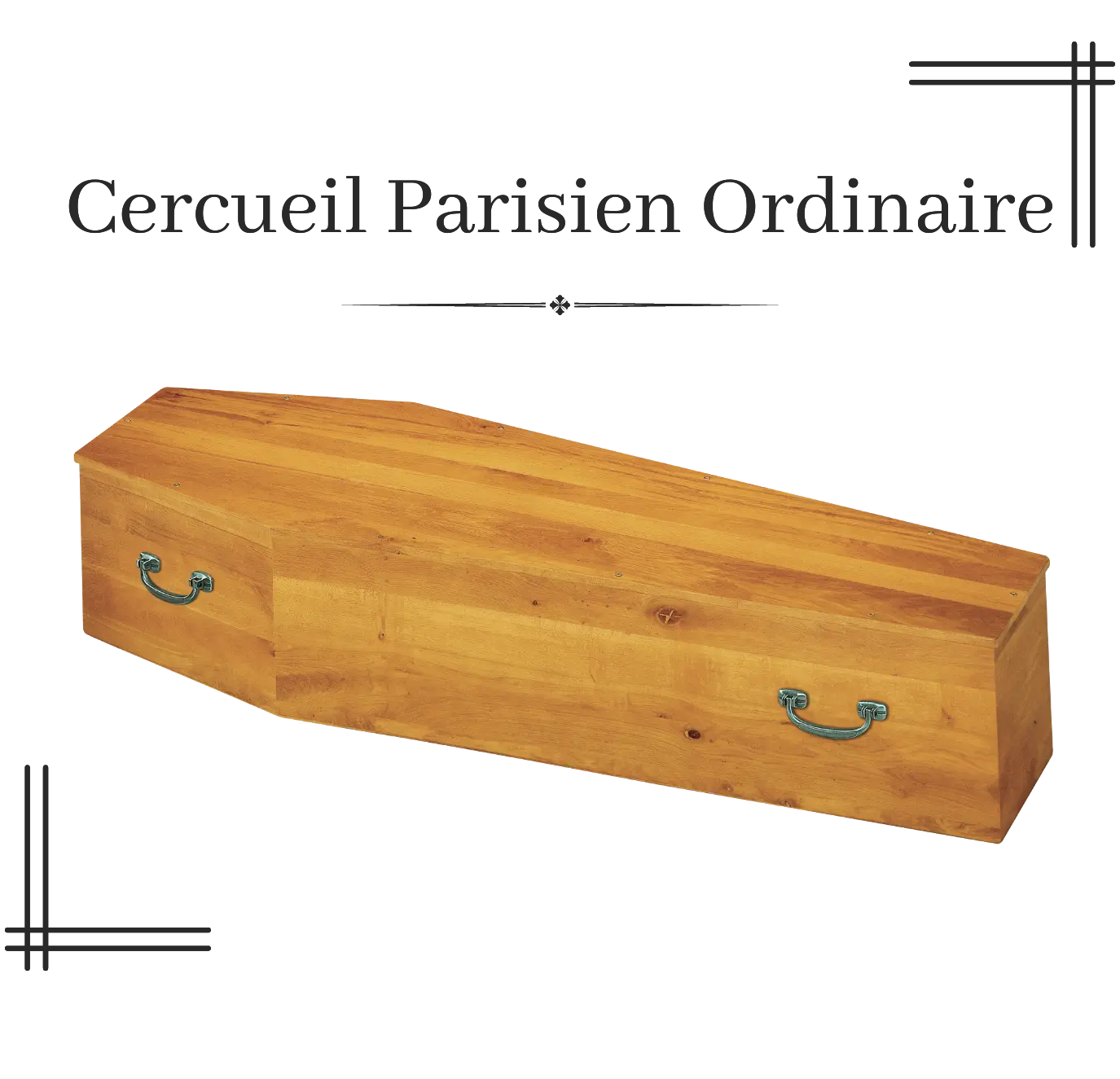 cercueil parisien ordinaire